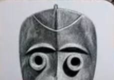 Pencil design of a mask